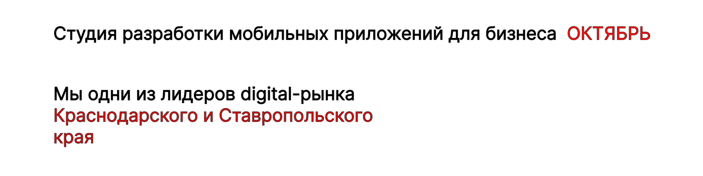 Name of image