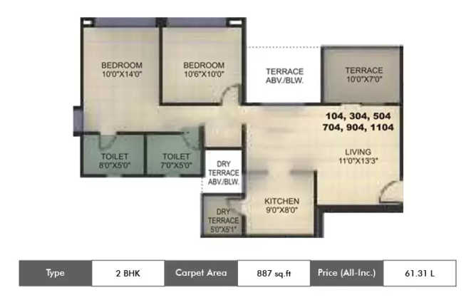 Kumar Princeville Kengeri - Floor plan 2 BHK 887 Sq.ft