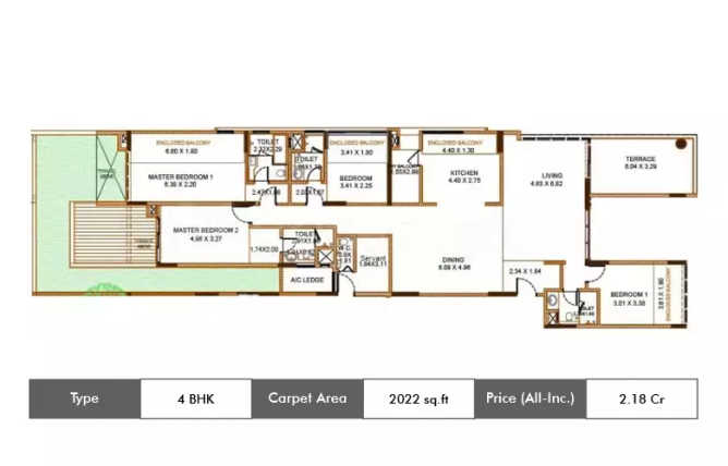 Kolte Patil 24K Atria Pimple Nilakh - Floor plan 4 BHK 2022 Sq.ft