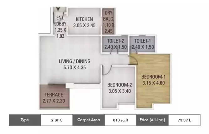 Kumar Princetown Towers Mohammed Wadi - Floor plan 2 BHK 810 Sq.ft
