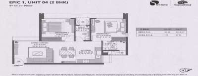 Shapoorji Pallonji Hello EPIC, 2 BHK-605 Sq.ft