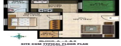 Bhagwati Skylon, 1 BHK-480 Sq.ft