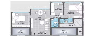 Maithili Residency Phase 1, 2 BHK-559 Sq.ft