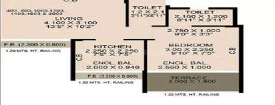 Neelsidhi Anexo, 1 BHK-292 Sq.ft