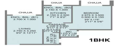 Neelsidhi Orbit, 1 BHK-374 Sq.ft