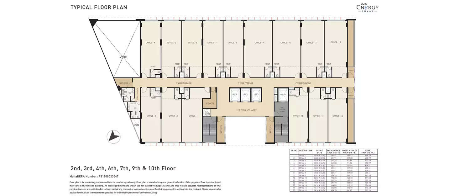 Floor plan for Commercial Office