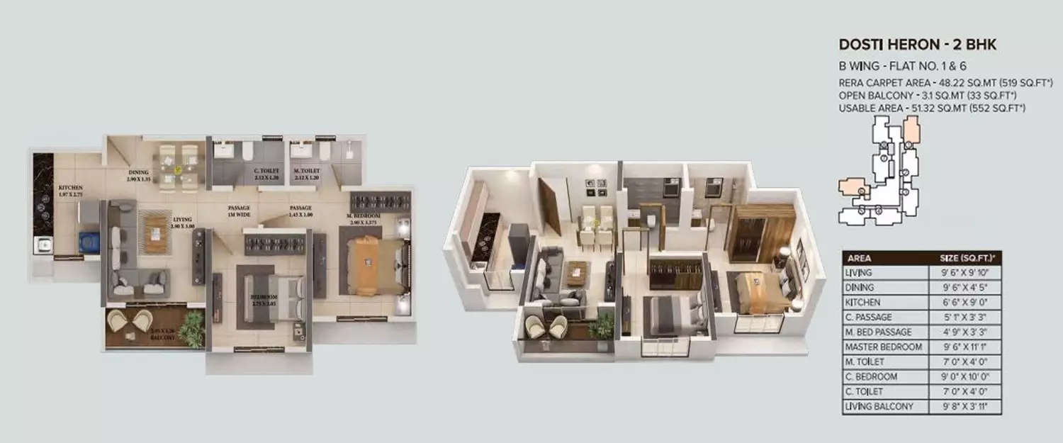 Floor plan for 2 BHK