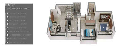 Gurukrupa Nirmalam, 2 BHK-625 Sq.ft