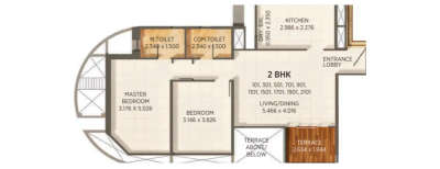 Kumar Prospera, Pune: Unit Price, Floor Plan, Reviews More