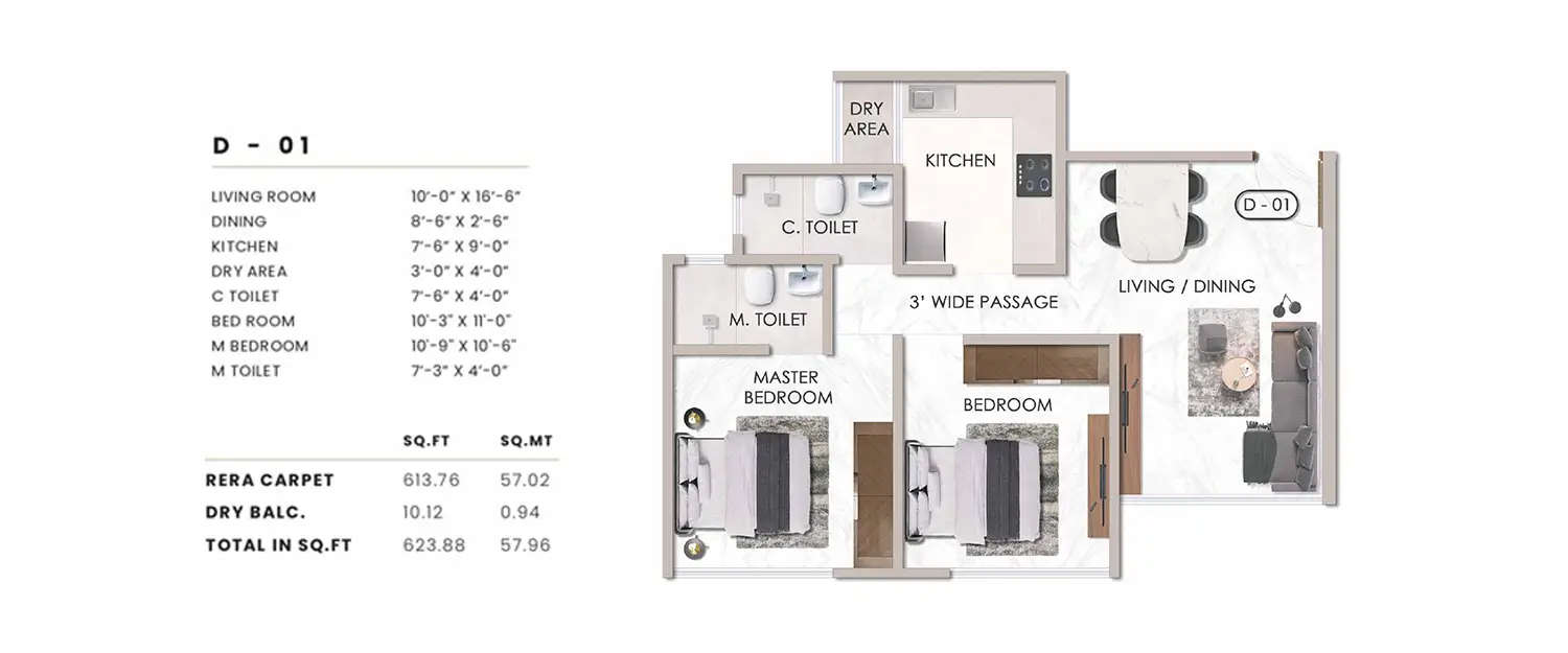 Floor plan for 2 BHK