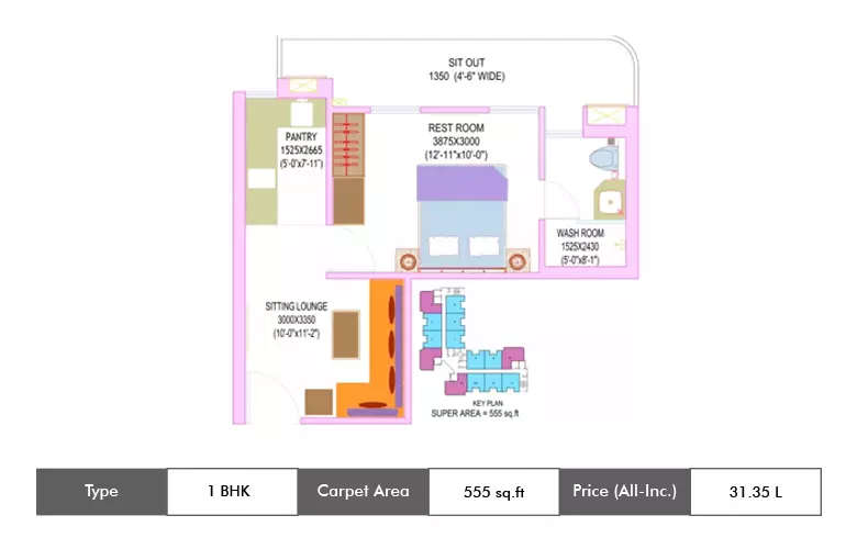 Floor plan for 1 BHK