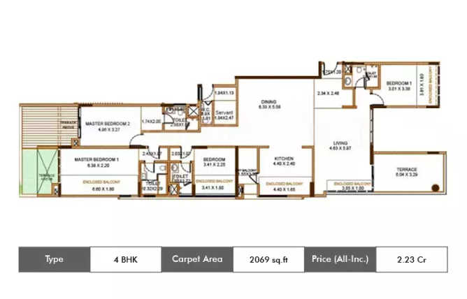 Kolte Patil 24K Atria Pimple Nilakh - Floor plan 4 BHK 2069 Sq.ft