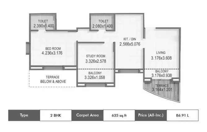Kumar Priyadarshan Pashan - Floor plan 2 BHK 635 Sq.ft