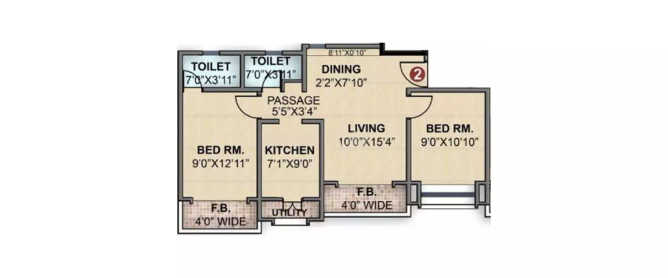 Marathon Nagari NX Badlapur - Floor plan 2 BHK 639 Sq.ft