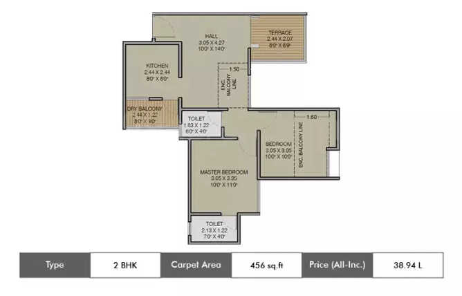 Majestique Aqua Fursungi - Floor plan 2 BHK 456 Sq.ft