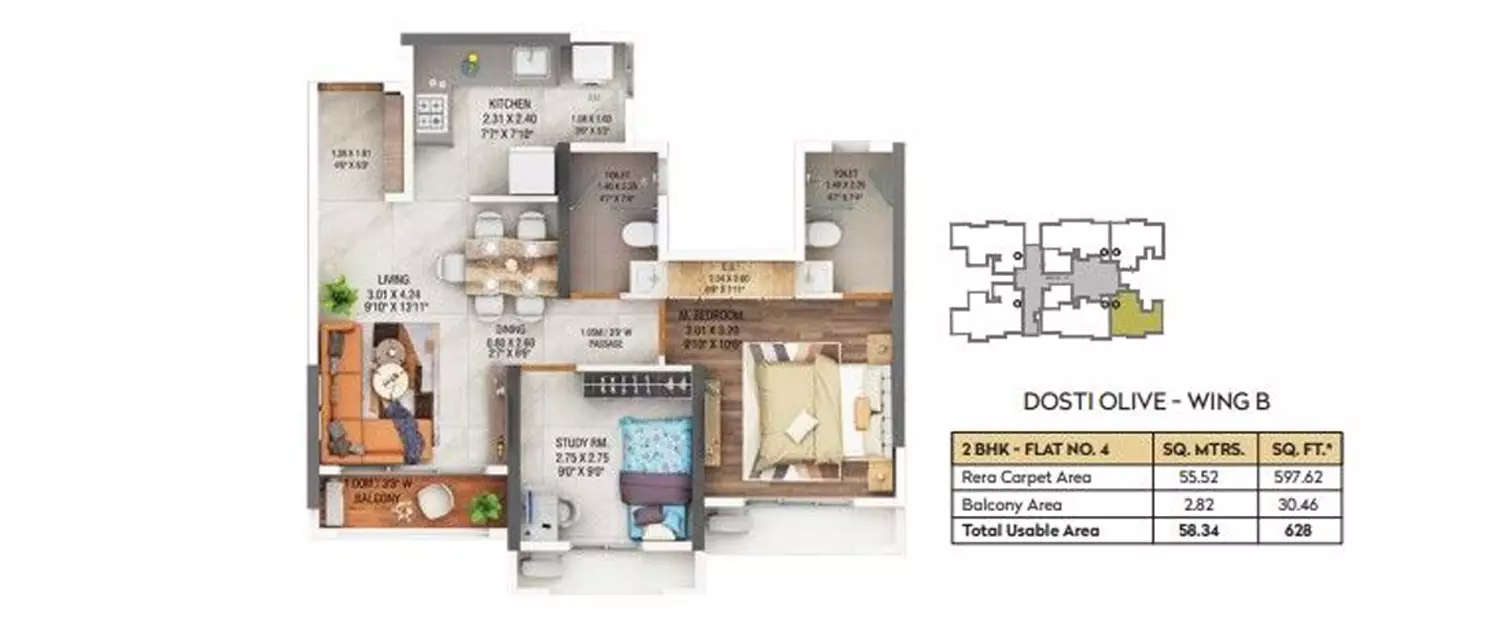 Floor plan for 2 BHK