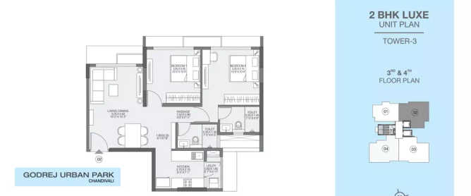 Godrej Urban Park Chandivali - Floor plan 2 BHK 613 Sq.ft