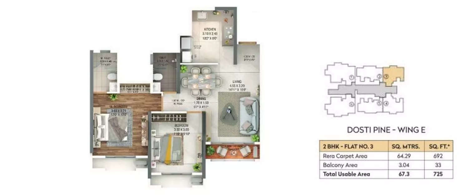 Floor plan for 2 BHK