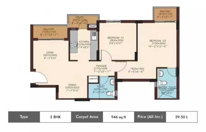 DLF Woodland Heights Jigani - Floor plan 2 BHK 946 Sq.ft