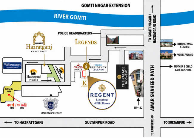 Omaxe Regent Gomti Nagar Extension - Location Map