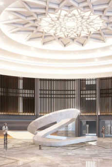 Supertech North Eye