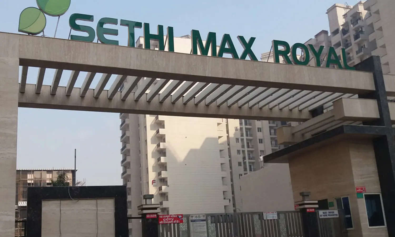 Project Entrance View