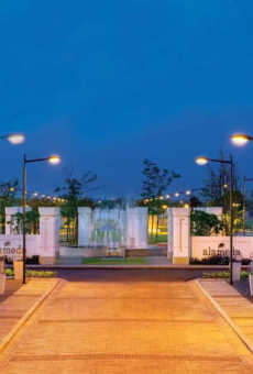 DLF Alameda