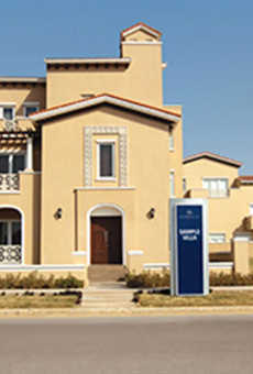 Emaar Marbella Villas