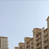 emaar-palm premier