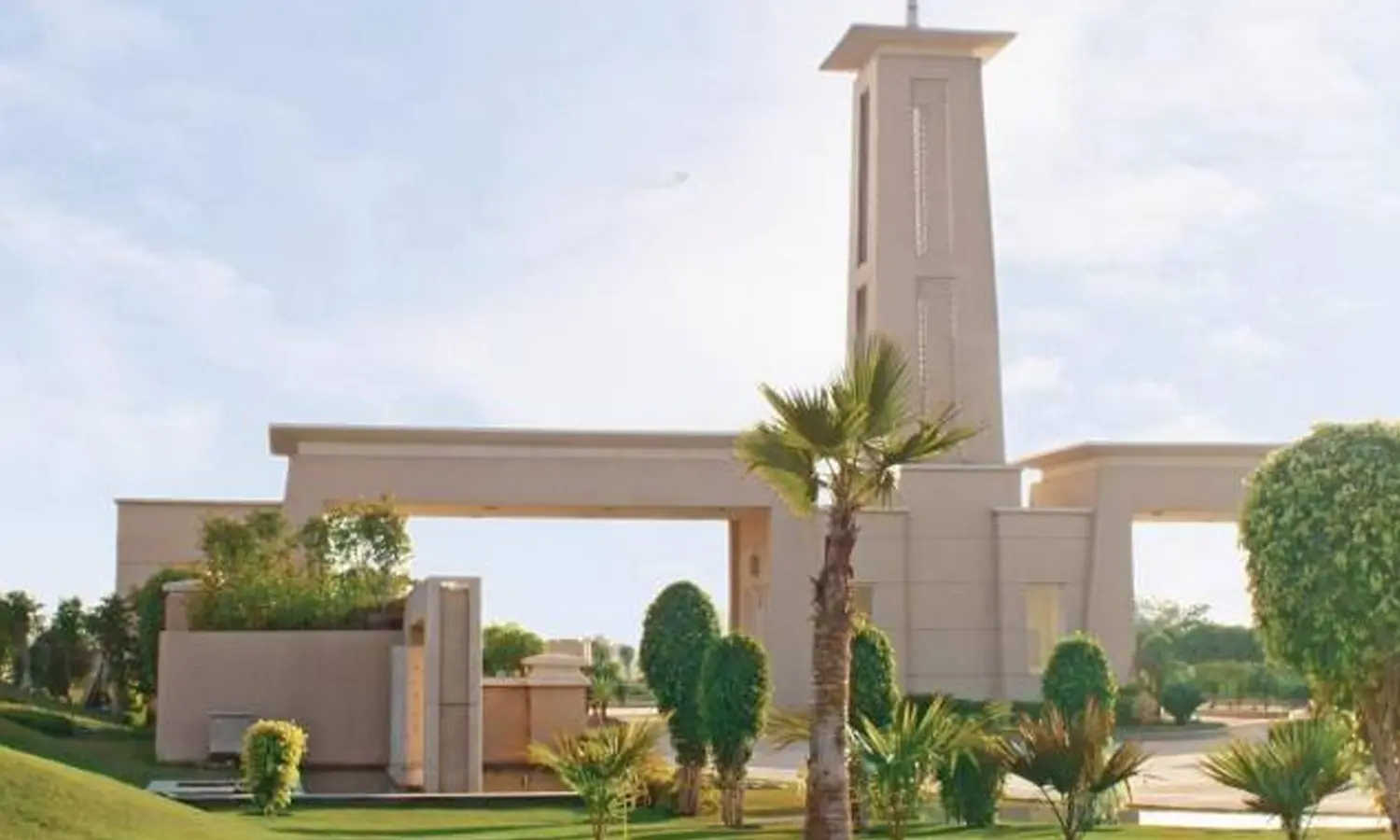 Emaar Emerald Hills Exclusive Plots Sector 65 Gurgaon - Project Entrance View 2