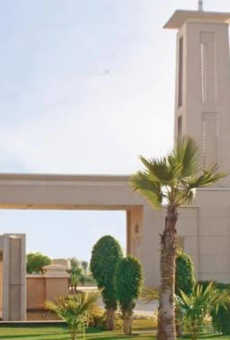 Emaar Emerald Hills Exclusive Plots