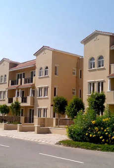Emaar Emerald Classic