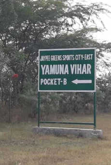 Jaypee Yamuna Vihar