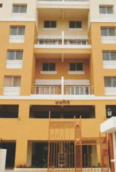 Paranjape Schemes Saptagiri