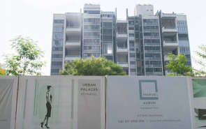 Marvel Aurum Koregaon Park