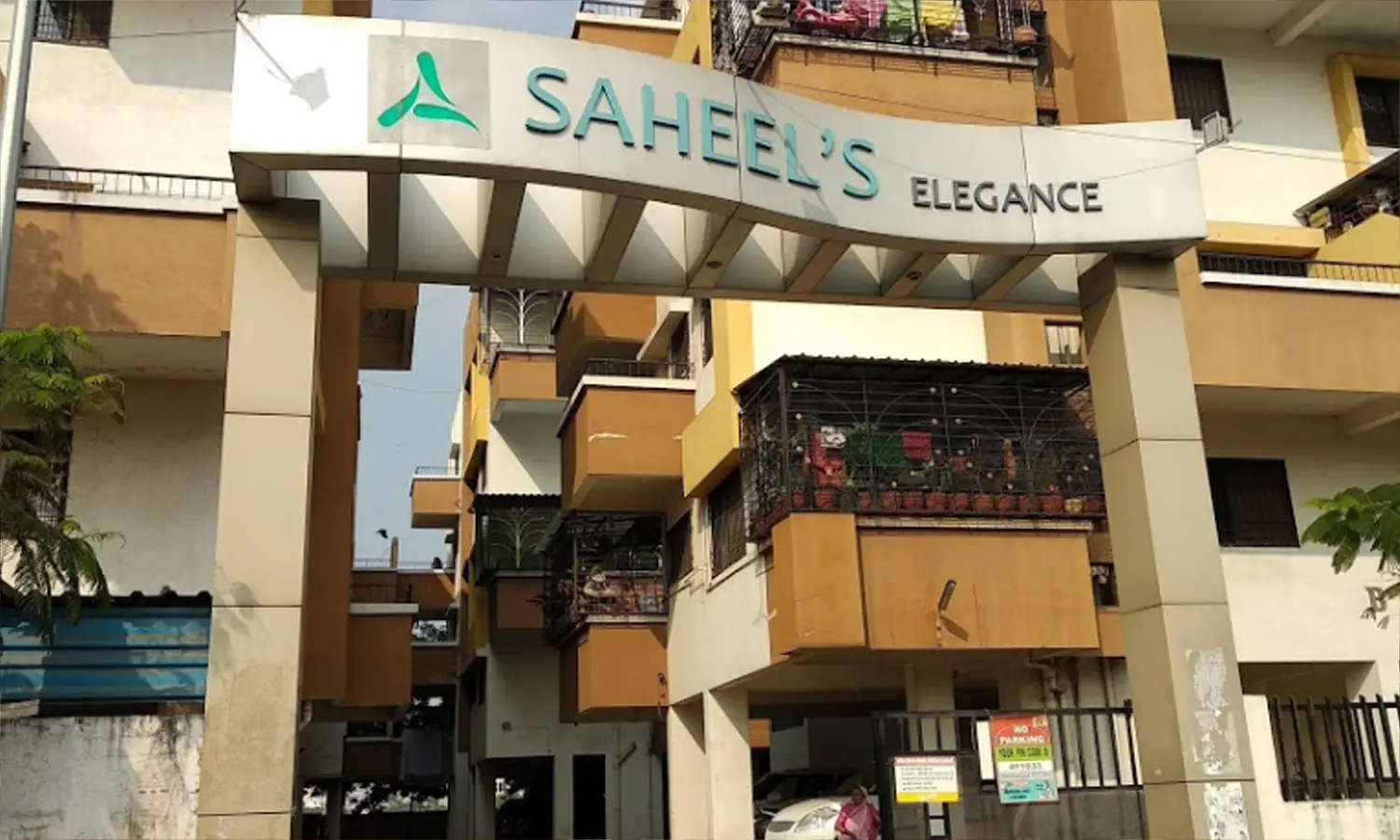 Project Entrance View