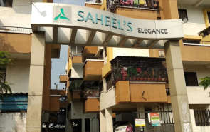 Kohinoor Saheel Elegance Thergaon