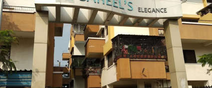 Kohinoor Saheel Elegance Thergaon