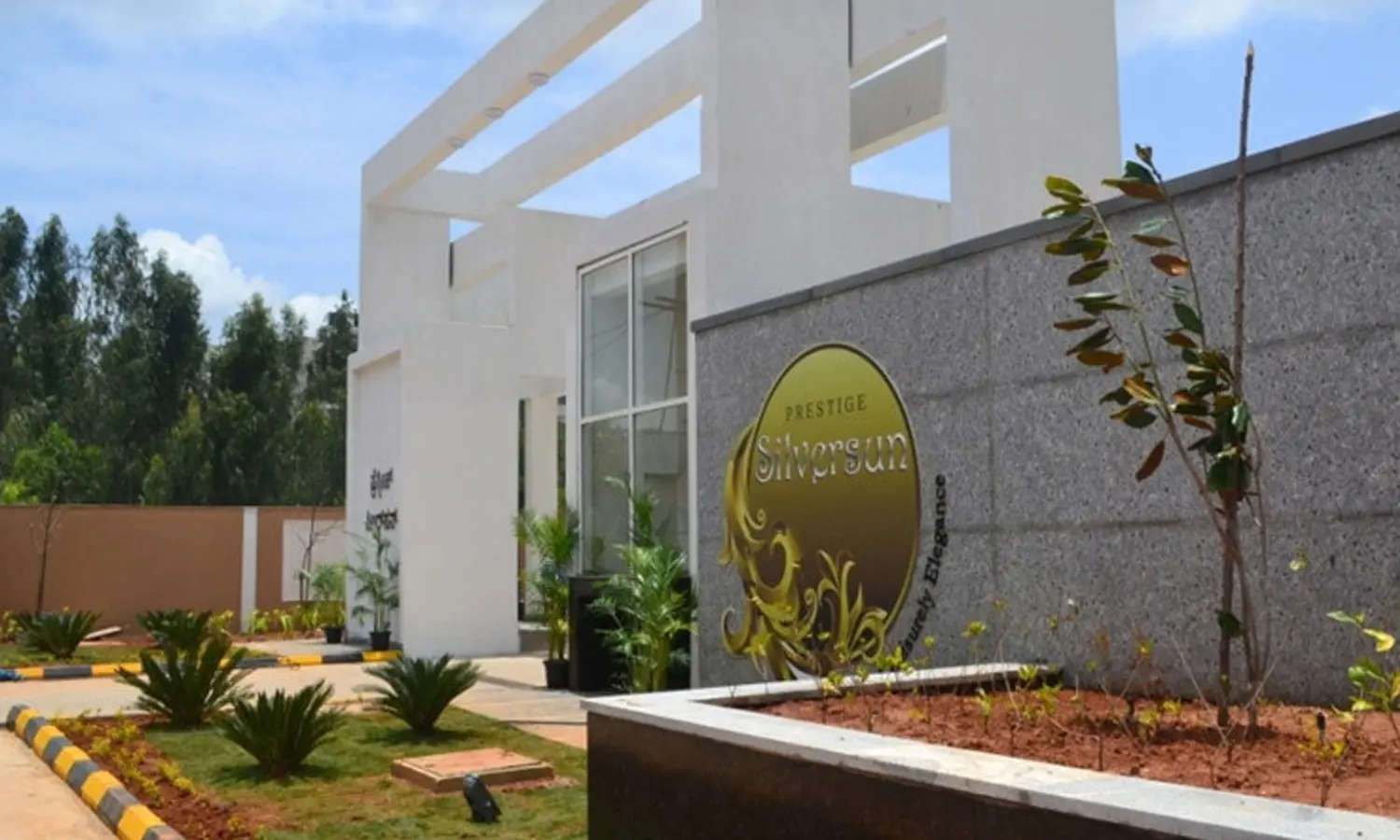Project Entrance View