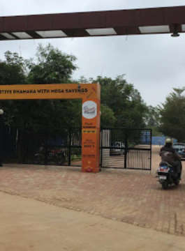 shriram-codename break free