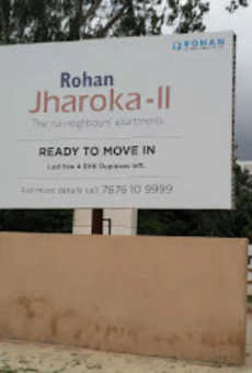 Rohan Jhrokha 2