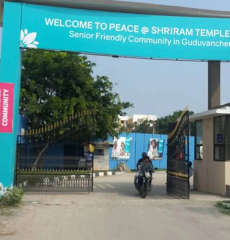 joy-at shriram temple bells