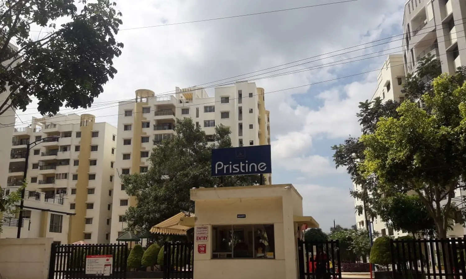 Project Entrance View