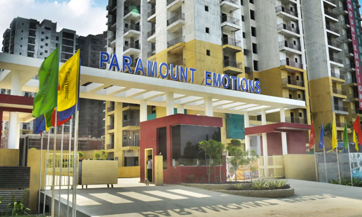 Project Entrance View