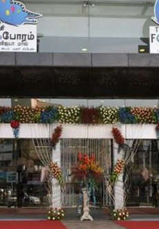 prestige-the forum vijaya mall