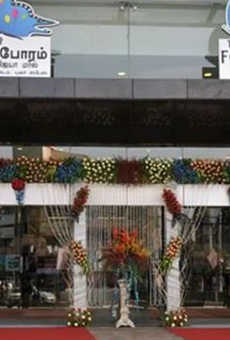 Prestige The Forum Vijaya Mall