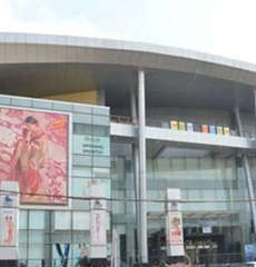 prestige-the forum vijaya mall