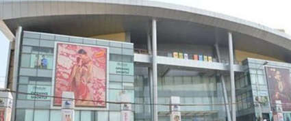 Prestige The Forum Vijaya Mall Vadapalani