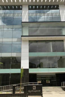 Prestige Atrium