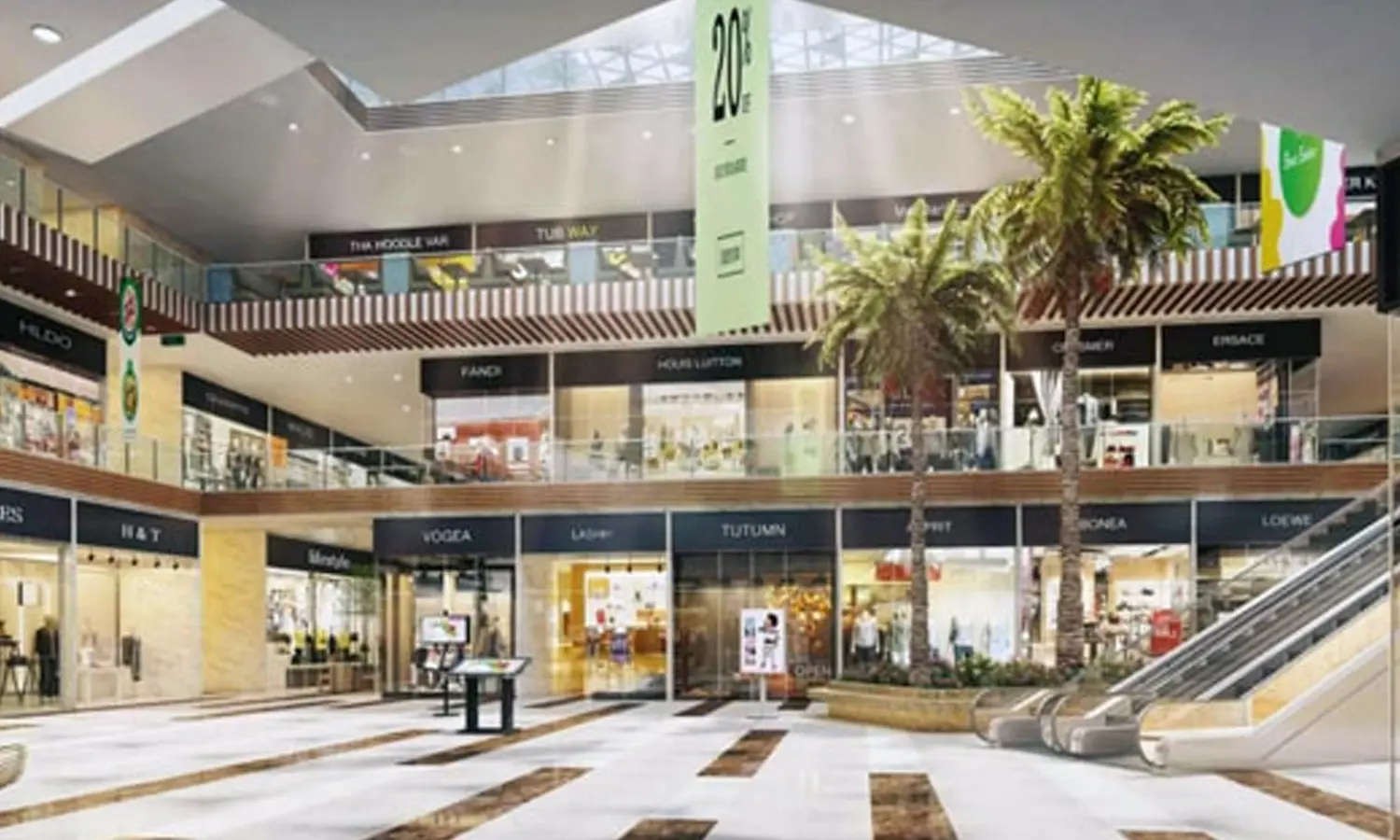 Project Entrance View